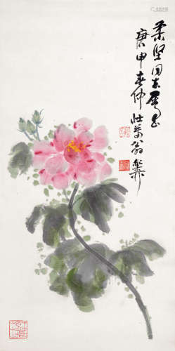 谢稚柳（1910～1997） 花卉 立轴 设色纸本