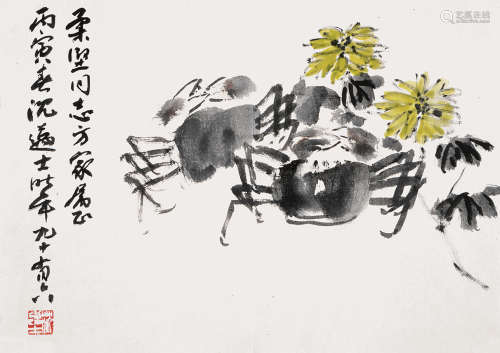 沈迈士（1891～1986） 菊黄蟹肥 镜片 设色纸本