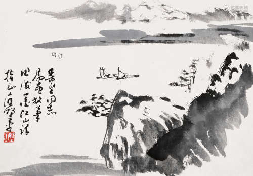 应野平（1910～1990） 山水 镜片 水墨纸本