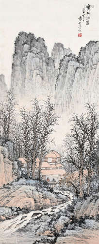 袁松年（1895～1966） 寒林话旧 立轴 设色纸本