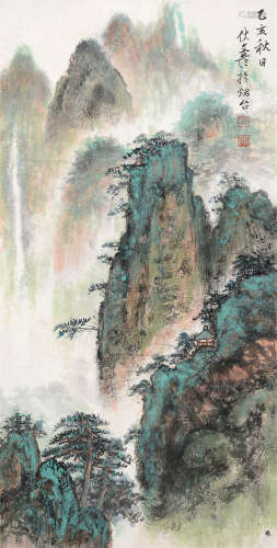伏文彦（b.1920） 松山云壑 立轴 设色纸本