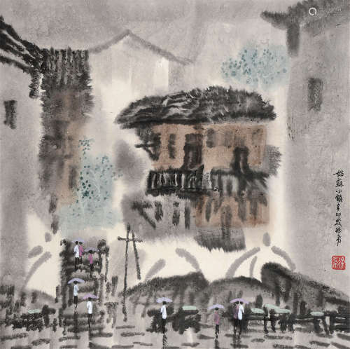 徐希（b.1940） 姑苏小镇 镜片 设色纸本