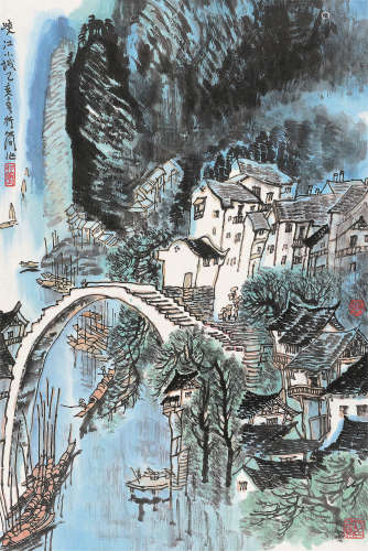 李行简（b.1937） 峡江小城 镜片 设色纸本