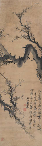 彭玉麟（1817～1890） 墨梅图 立轴 水墨纸本