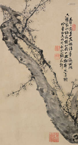 彭玉麟（1817～1890） 墨梅图 立轴 水墨纸本