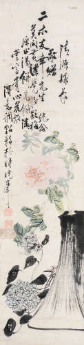 梁成哲（1866～1940） 富贵平安 立轴 设色纸本