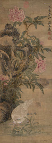 周之冕（1521～？） 富贵平安 立轴 设色绢本