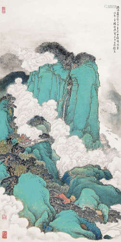 杨启与（1926～2009） 天游胜景 镜片 设色纸本