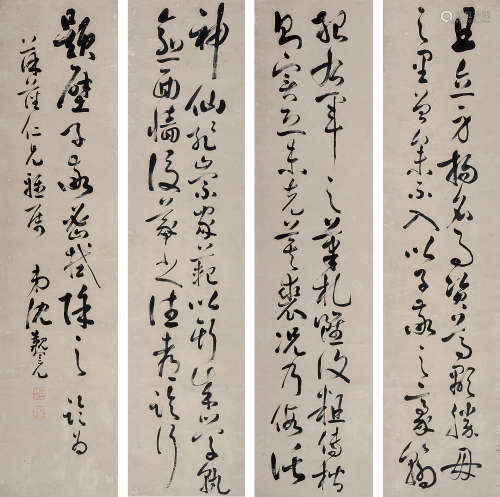 沈觐冕（1887～1945） 行书 立轴四屏 水墨纸本