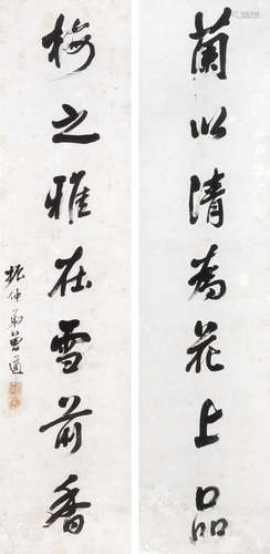 曾遒（1868～1954） 行书七言联 立轴 水墨纸本