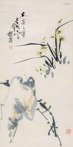 黄稷堂（1903～1985） 幽谷之香 镜片 设色纸本