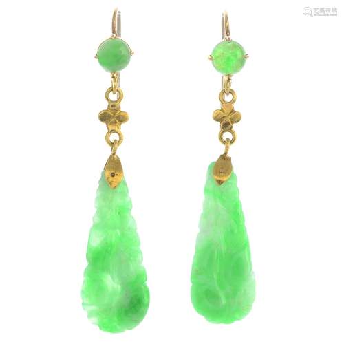 A pair of jade earrings.With verbal from GCS, stating no treatment.Length 4.8cms.