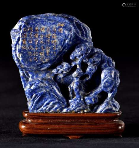 Galet en lapis lazuli en forme de rocher sculpté s…