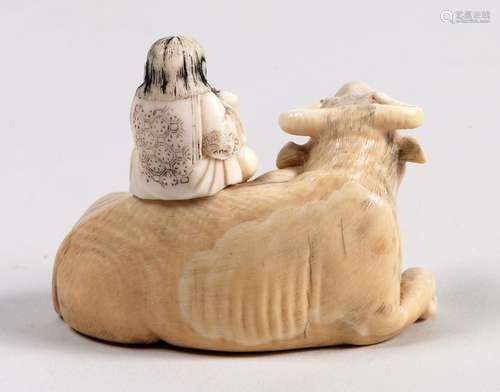 Lot de quatre netsuke en ivoire représentant un sh…