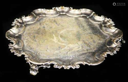 STERLING SILVER CHATEAU ENGLISH FOOTED TRAY