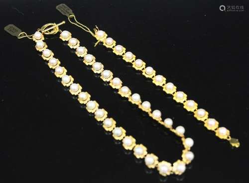 14KT 2 PC. CULTURED PEARL NECKLACE & BRACELET