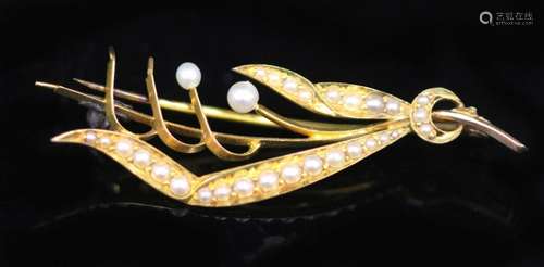 LADYS 14KT VINTAGE SEA PEARL PIN