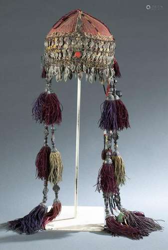 Silver Turkman Wedding Headdress. 20thc.