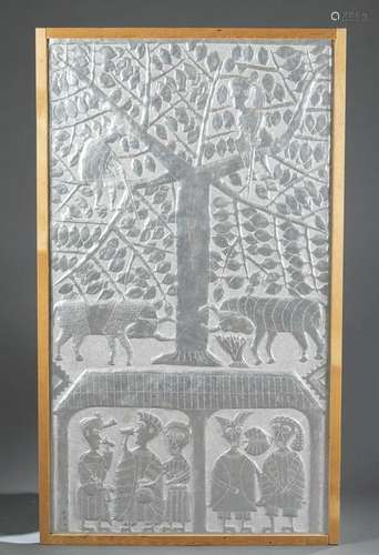 Asiru Olatunde, Aluminum Relief, c.1960.