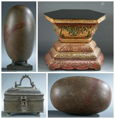 4 Asian Objects. 20th c.