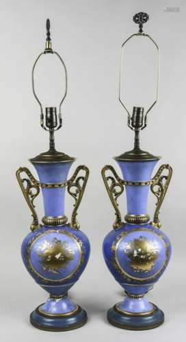 Pair of Sevres Style Porcelain Lamps