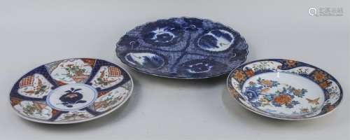 Three Asian Porcelain Chargers