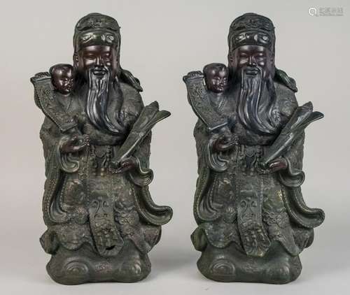 Pair of Asian Composition Figures