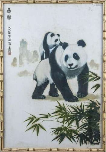 Panda Picture