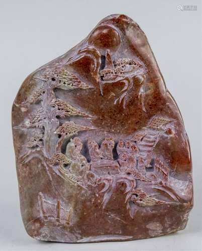 Chinese Carved Hardstone Sculpture