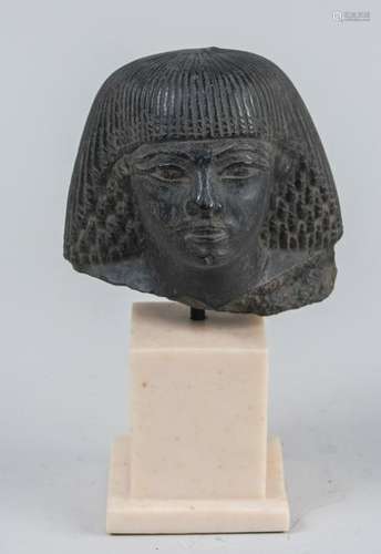 Egyptian Carved Stone Head