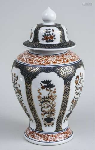 Japanese Imari Porcelain Jar