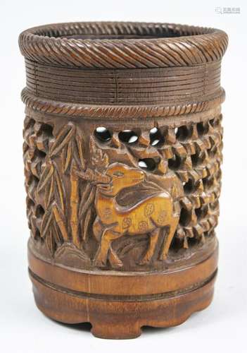 Bamboo Brushpot