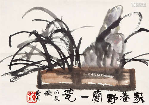 黄永玉（b.1924） 兰花 镜心 设色纸本