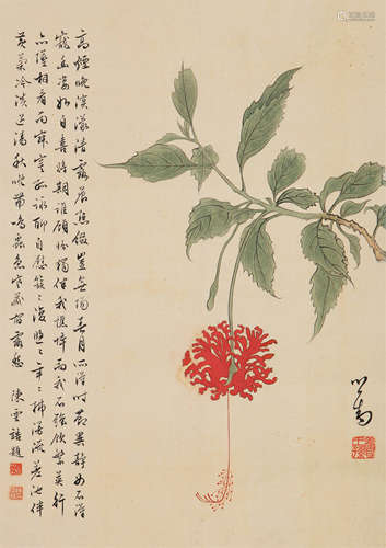 溥儒（1896～1963） 花卉 镜心 设色绢本