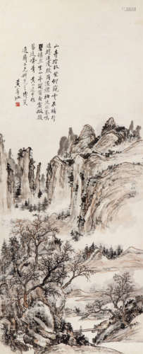 黄宾虹（1865～1955） 溪山访友 立轴 设色纸本