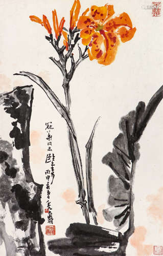 潘天寿（1897～1971） 花卉 立轴 设色纸本