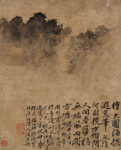 石涛（1642～1708） 山水 镜心 水墨纸本