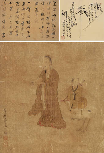 蒋莲（1796～？） 读书图 镜心 设色纸本