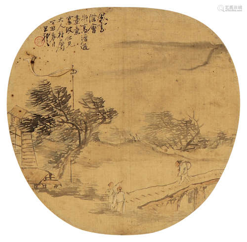 王礼（1813～1879） 风云际会 立轴 设色绢本