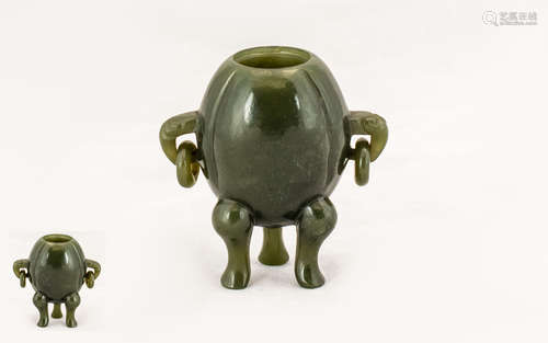 Antique Chinese Nephrite Tripod Censer, Twin Ring Handled Of Plain Lobed Form, Height 3 Inches.