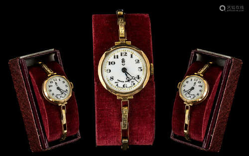 Ladies Swiss Made 1920s Nice Quality Mechanical 9ct Gold Wrist Watch. Both case and expanding