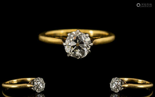 18ct Gold Attractive Single Stone Diamond Set Ring - the old round brilliant cut diamond of