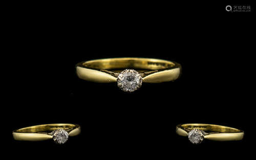 18ct Gold - Single Stone Diamond Ring, Fully Hallmarked for 18ct, The Single Diamond of Good