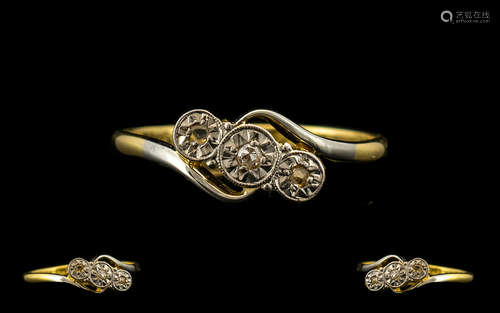 18ct Gold Diamond Ring set with three diamond chips on a twist. Fully hallmarked, Ring size N.5.