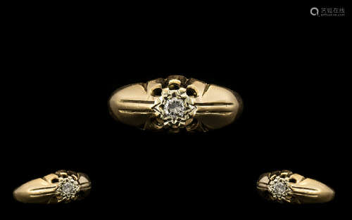 9ct Gold Single Stone Diamond Set Ring - Illusion Set, Fully Hallmarked for 9ct. Gypsy Setting,