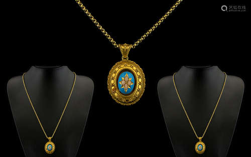 Antique Period Superb Quality Ornate 18ct Gold Oval Shaped Locket and Attached 18ct Gold Chain.