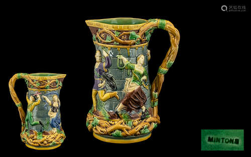 Mintons Mid 19th Century Handpainted Majolica Jug - features 'Dancing Figure Castle Wall' with