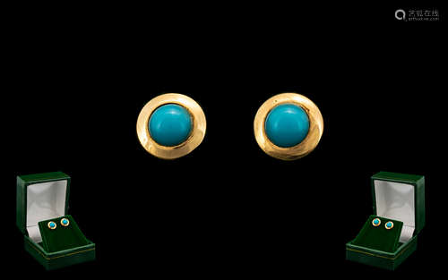 High Carat Turquoise Stud Ear Rings. Pair of lovely screw back ear rings with cabochon set