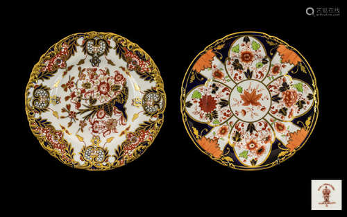 Two Various Royal Crown Derby Decorative Plates, One with a Central Roundel and Outer Panels with