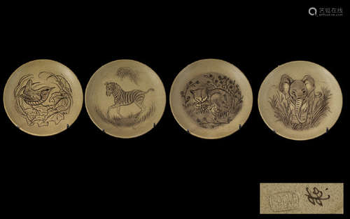 Four Poole Pottery Animal Plates designed by Barbara Linley Adams, comprising a Zebra, an